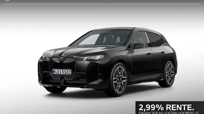 Nieuw BMW iX Comfort Edition 400 kW (544 PK) 2025 Dune grey SUV