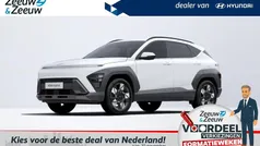 Nieuw 2024 Hyundai Kona Comfort SUV | € 34.500 (Eerlijke prijs)