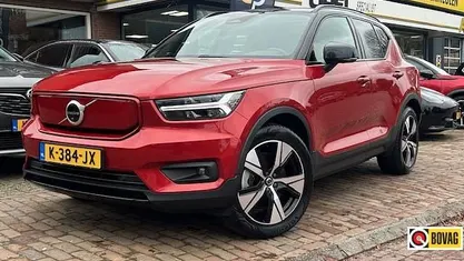 Occasion 2020 Volvo XC40 R-Design SUV | € 24.900 (Super prijs)