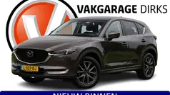 Bruin Gebruikt 2018 Mazda CX-5 SUV | € 27.889 (Eerlijke prijs)