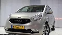 Grijs Gebruikt 2017 Kia Venga Hatchback | € 11.950 (Eerlijke prijs)