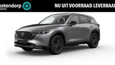 Gebruikt 2024 Mazda CX-5 Comfort SUV | € 51.490 (Eerlijke prijs)