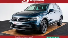 Gebruikt 2022 VW Tiguan Business SUV | € 33.950 (Super prijs)