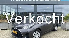 Grijs Gebruikt 2015 Toyota Yaris Hatchback | € 8.750 (Eerlijke prijs)
