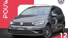 Grijs Gebruikt 2020 VW Touran Highline MPV | € 27.450 (Eerlijke prijs)
