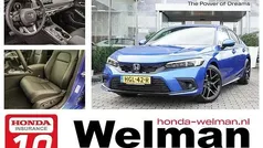 Blauw Gebruikt 2025 Honda Civic Advance Hatchback | € 41.950 (Eerlijke prijs)