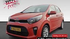 Gebruikt 2020 Kia Picanto Hatchback | € 9.930 (Goede deal)