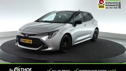 Occasion Toyota Corolla 2023 Hatchback