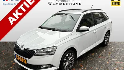 Occasion Skoda Fabia Business Line 2022 Stationwagen