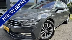 Grijs Gebruikt 2020 VW Passat Comfortline Stationwagen | € 19.950 (Eerlijke prijs)