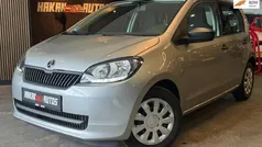 Grijs Gebruikt 2017 Skoda Citigo Active Hatchback | € 6.799 (Goede deal)