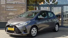 Grijs Gebruikt 2018 Toyota Yaris Hatchback | € 15.950 (Eerlijke prijs)