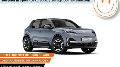 Grijs Nieuw 2025 Nissan Micra Hatchback | € 29.637 (Eerlijke prijs)