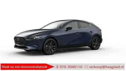 Occasion Mazda 3 Exclusive-Line 186 PK (136 kW) 2026 Hatchback
