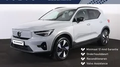 Grijs Gebruikt 2025 Volvo EX40 Plus SUV | € 44.900 (Super prijs)