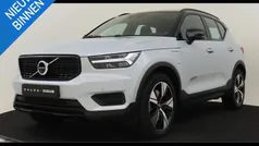 Grijs Gebruikt 2021 Volvo XC40 R-Design SUV | € 35.890 (Eerlijke prijs)