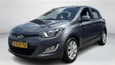 Gebruikt 2015 Hyundai i20 Hatchback | € 7.940 (Eerlijke prijs)