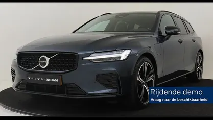 Occasion 2025 Volvo V60 Plus Stationwagen | € 47.890 (Eerlijke prijs)
