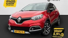 Gebruikt 2016 Renault Captur SUV | € 8.450 (Eerlijke prijs)