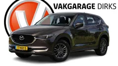 Bruin Gebruikt 2018 Mazda CX-5 SUV | € 22.889 (Eerlijke prijs)