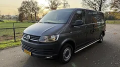 Gebruikt 2017 VW T6 Comfortline Van | € 14.250 (Eerlijke prijs)
