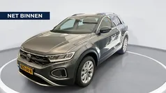Grijs Gebruikt 2025 VW T-Roc Edition SUV | € 36.880 (Eerlijke prijs)