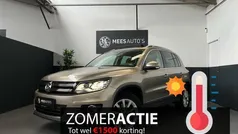 Geel Gebruikt 2012 VW Tiguan R-line SUV | € 14.999 (Eerlijke prijs)