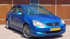 Gebruikt 2005 Honda Civic LS Hatchback | € 1.750 (Eerlijke prijs)