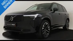 Gebruikt 2025 Volvo XC90 Ultra SUV | € 84.890 (Eerlijke prijs)