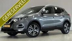 Grijs Gebruikt 2017 Nissan Qashqai 360º SUV | € 16.995 (Eerlijke prijs)