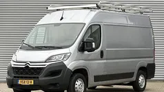 Artense grey paint Gebruikt 2021 Citroën Jumper MPV | € 17.250 (Super prijs)