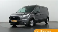 Gebruikt 2020 Ford Transit Trend Van | € 17.950 (Eerlijke prijs)