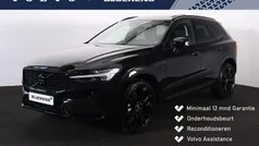 Zwart Gebruikt 2024 Volvo XC60 Ultimate SUV | € 58.900 (Eerlijke prijs)