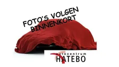 Gebruikt 2014 Nissan Juke SUV | € 9.950 (Eerlijke prijs)