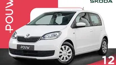 Gebruikt 2019 Skoda Citigo Ambition Hatchback | € 8.950 (Eerlijke prijs)