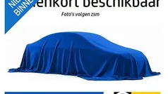 Gebruikt 2021 Mitsubishi Space Star Hatchback | € 9.950 (Eerlijke prijs)