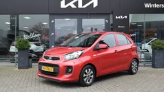 Rood, metallic lak Gebruikt 2016 Kia Picanto Hatchback | € 8.755 (Eerlijke prijs)
