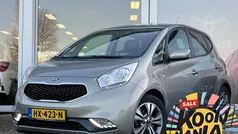 Grijs Gebruikt 2016 Kia Venga First Edition Hatchback | € 8.950 (Eerlijke prijs)