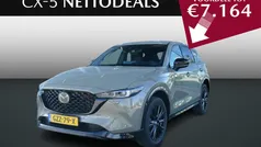 Geel Nieuw 2025 Mazda CX-5 Homura-Line SUV | € 46.425 (Goede deal)