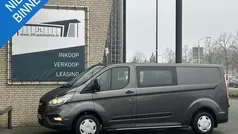 Grijs Gebruikt 2021 Ford Transit Custom Van | € 19.950 (Eerlijke prijs)