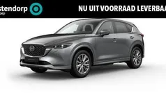 Overig Nieuw 2024 Mazda CX-5 Takumi-Line SUV | € 50.485 (Eerlijke prijs)