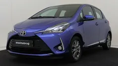 Gebruikt 2018 Toyota Yaris Executive Hatchback | € 16.425 (Eerlijke prijs)