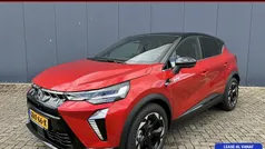 Rood Nieuw 2024 Mitsubishi ASX Instyle SUV | € 36.950 (Eerlijke prijs)