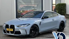 Gebruikt 2021 BMW M4 Competition Edition Coupé | € 79.950 (Eerlijke prijs)