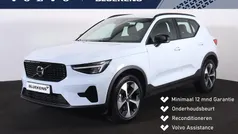 Gebruikt 2025 Volvo XC40 Plus SUV | € 41.900 (Goede deal)