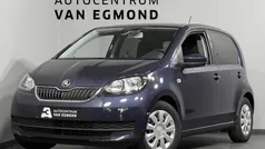 Gebruikt 2017 Skoda Citigo Ambition Hatchback | € 8.500 (Eerlijke prijs)