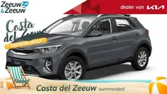 Nieuw 2025 Kia Stonic SUV | € 26.840 (Eerlijke prijs)