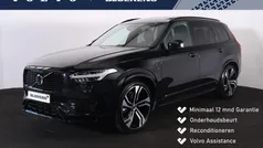 Gebruikt 2024 Volvo XC90 Ultra SUV | € 72.900 (Goede deal)