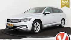 Gebruikt 2020 VW Passat Business Stationwagen | € 20.699 (Eerlijke prijs)