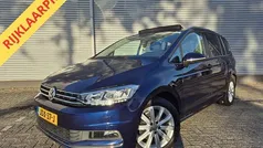 Gebruikt 2020 VW Touran Highline MPV | € 27.888 (Goede deal)